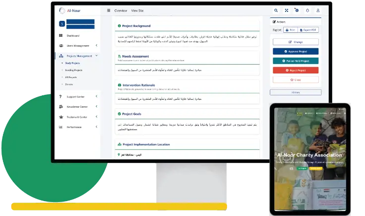 Al-Noor Charity Association Case Study Showcase by Ibex