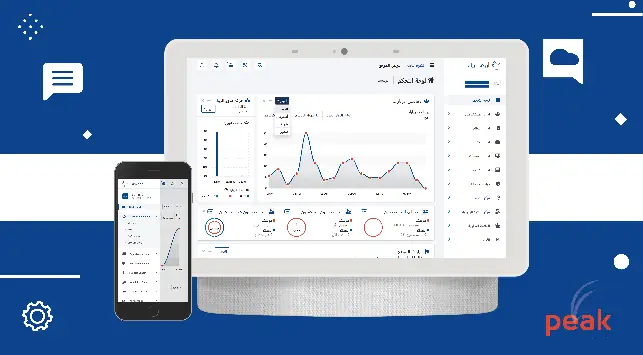 Ibex Peak Case Study Showcase | Ibex