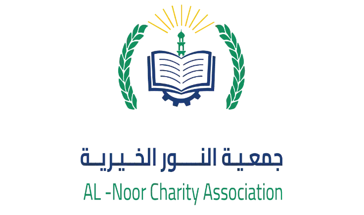 Al-Noor Charity Association screenshot illustrating the Challenges & Operational Needs phase by Ibex